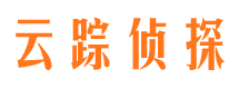 威信找人公司